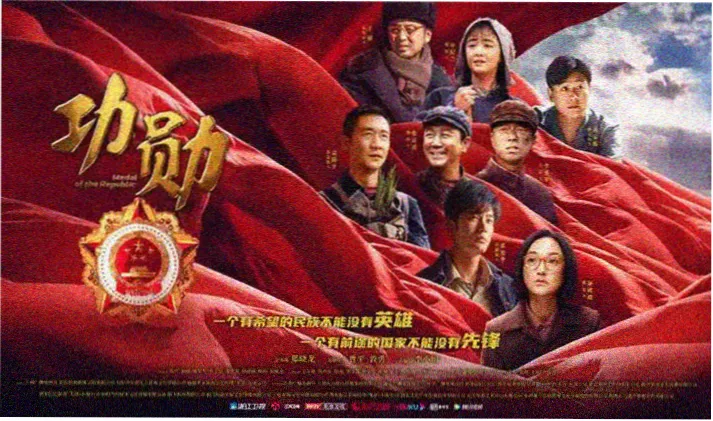 age动漫官方网今日轮播封面二 第七号放映机