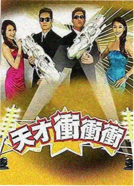 旧书修理铺 动画档案封面