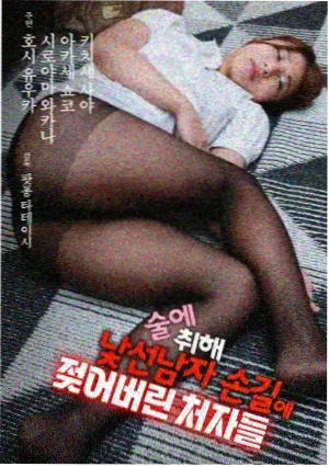 age动漫官方网 周末补完路线配图
